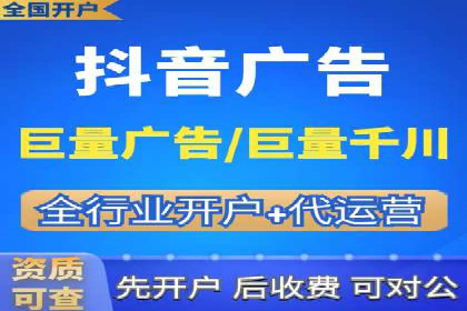 百度推广服务费使用全攻略：从入门到精通