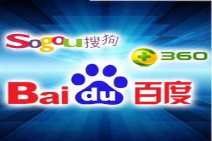 探索信息流托管的五大成功案例