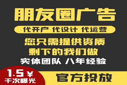 竞价SEM案例：汽车行业精准广告投放技巧