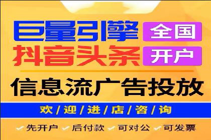 SEM竞价专员实战技巧：案例分析